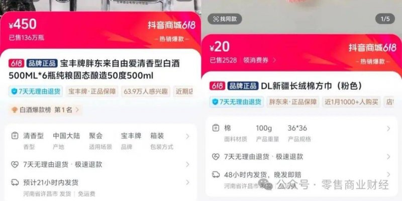 蓝莓外汇平台怎么开户黔西南州作家李泽文《长征十日》新书首发仪式暨创作复制会举行
